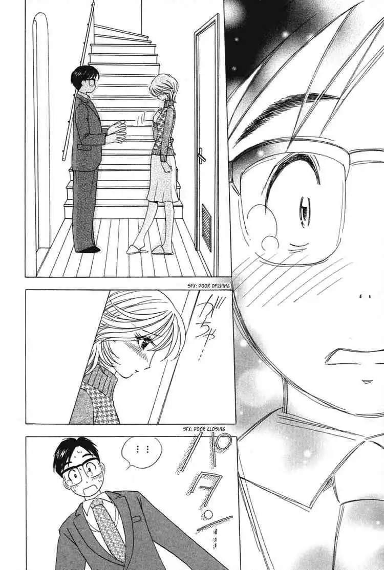 Orange Yane no Chiisana Ie Chapter 20 10